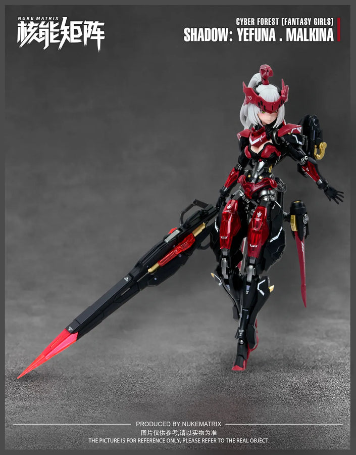 NUKE MATRIX 5th - SHADOW - YEFUNA.MALKINA - First Limited Edition - 1/12 (Doyusha)ㅤ – Doyusha – ActionFigureBrasil