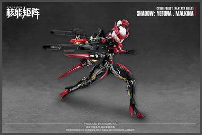 NUKE MATRIX 5th - SHADOW - YEFUNA.MALKINA - First Limited Edition - 1/12 (Doyusha)ㅤ – Doyusha – ActionFigureBrasil — close