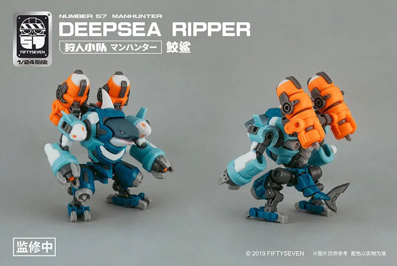 NUMBER 57 - Manhunter - Deepsea Ripper - 1/24 (CREATIVE FIELD)ㅤ – CREATIVE FIELD – ActionFigureBrasil