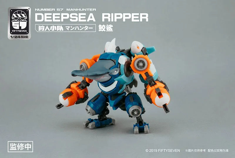 NUMBER 57 - Manhunter - Deepsea Ripper - 1/24 (CREATIVE FIELD)ㅤ – CREATIVE FIELD – ActionFigureBrasil