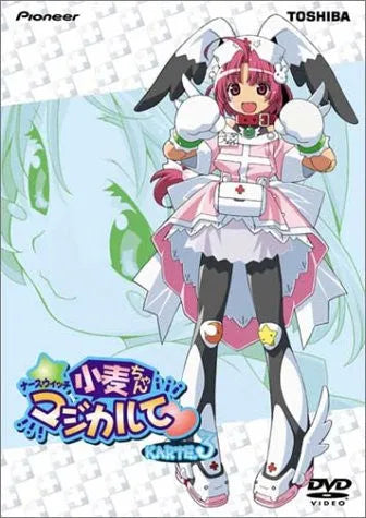 Nurse Witch Komugi - Mugimaru (Pioneer)ㅤ – Pioneer – ActionFigureBrasil