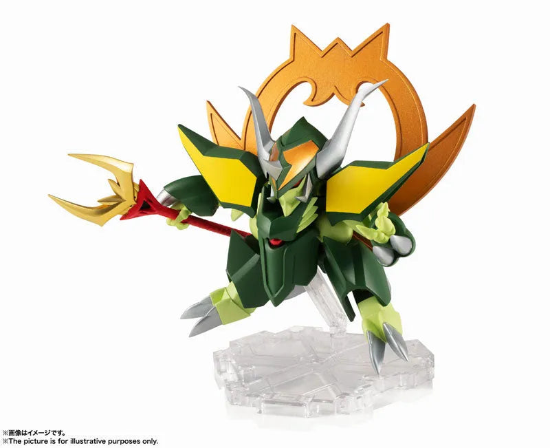 NXEDGE STYLE [MASHIN UNIT] Gekimaru 