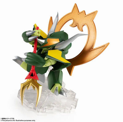 NXEDGE STYLE [MASHIN UNIT] Gekimaru "Mashin Hero Wataru 2" [Bandai]ㅤ – Bandai Spirits – ActionFigureBrasil — ambientada