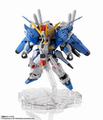 NXEDGE STYLE [MS UNIT] Ex-S Gundam (Blue Splitter Design) "Gundam Sentinel"ㅤ – Bandai Spirits – ActionFigureBrasil