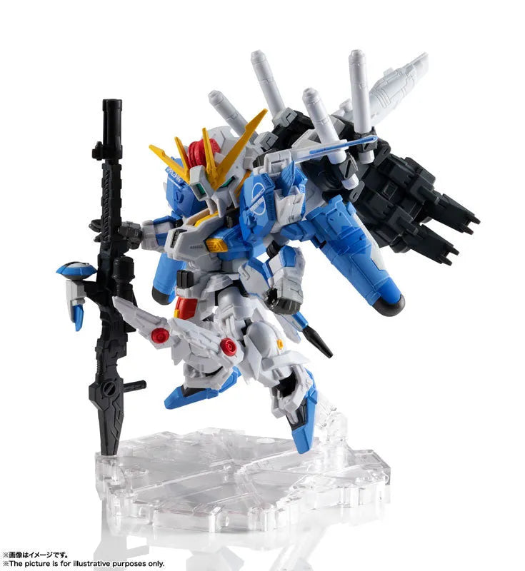 NXEDGE STYLE [MS UNIT] Ex-S Gundam (Blue Splitter Design) 
