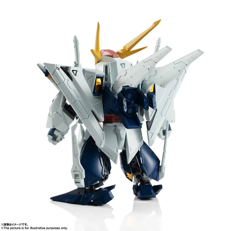 NXEDGE STYLE [MS UNIT] Xi Gundam 