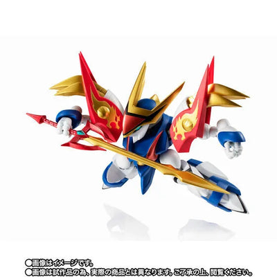 Nxedge Style - Ryuujinmaru - Mashin Eiyuuden Wataru Ver. (Bandai Spirits) [Shop Exclusive]ㅤ – Bandai Spirits – ActionFigureBrasil — detalhe do produto