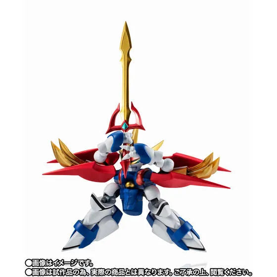 Nxedge Style - Ryuujinmaru - Mashin Eiyuuden Wataru Ver. (Bandai Spirits) [Shop Exclusive]ㅤ – Bandai Spirits – ActionFigureBrasil