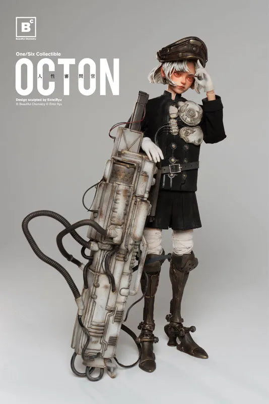OCTON Series - Humanity Inquisitor - Ton - 1/6 (Beautiful Chemistry )ㅤ – Beautiful Chemistry – ActionFigureBrasil
