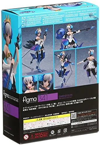 Odin Sphere: Leifdrasir - Gwendolyn - Figma #341ㅤ – Max Factory – ActionFigureBrasil