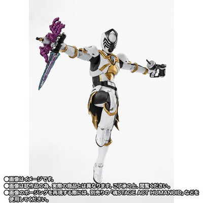 Ohsama Sentai King-Ohger - Spider Kumonos - S.H.Figuarts (Bandai Spirits) [Shop Exclusive]ㅤ – Bandai Spirits – ActionFigureBrasil — embalagem