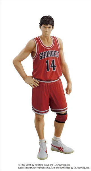One and Only - SLAM DUNK - Mitsui Hisashi (M.I.C.)ㅤ – M. I. C – ActionFigureBrasil
