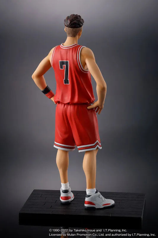 One and Only - SLAM DUNK - Miyagi Ryota (M.I.C.)ㅤ – M. I. C – ActionFigureBrasil