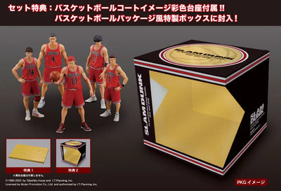 One and Only - SLAM DUNK - SHOHOKU STARTING MEMBER SET (M.I.C.)ㅤ – M. I. C – ActionFigureBrasil — detalhe do produto