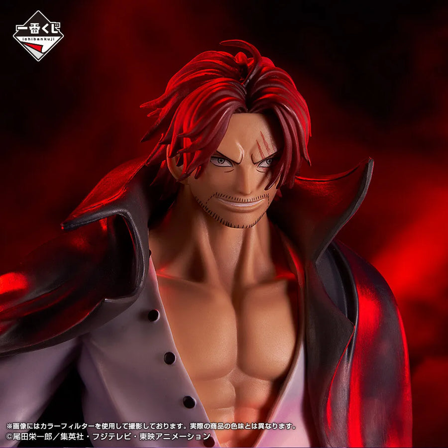 One Piece - Akagami no Shanks - Ichiban Kuji One Piece Shin Yonkou - Masterlise Expiece - A Prize (Bandai Spirits)ㅤ – Bandai Spirits – ActionFigureBrasil