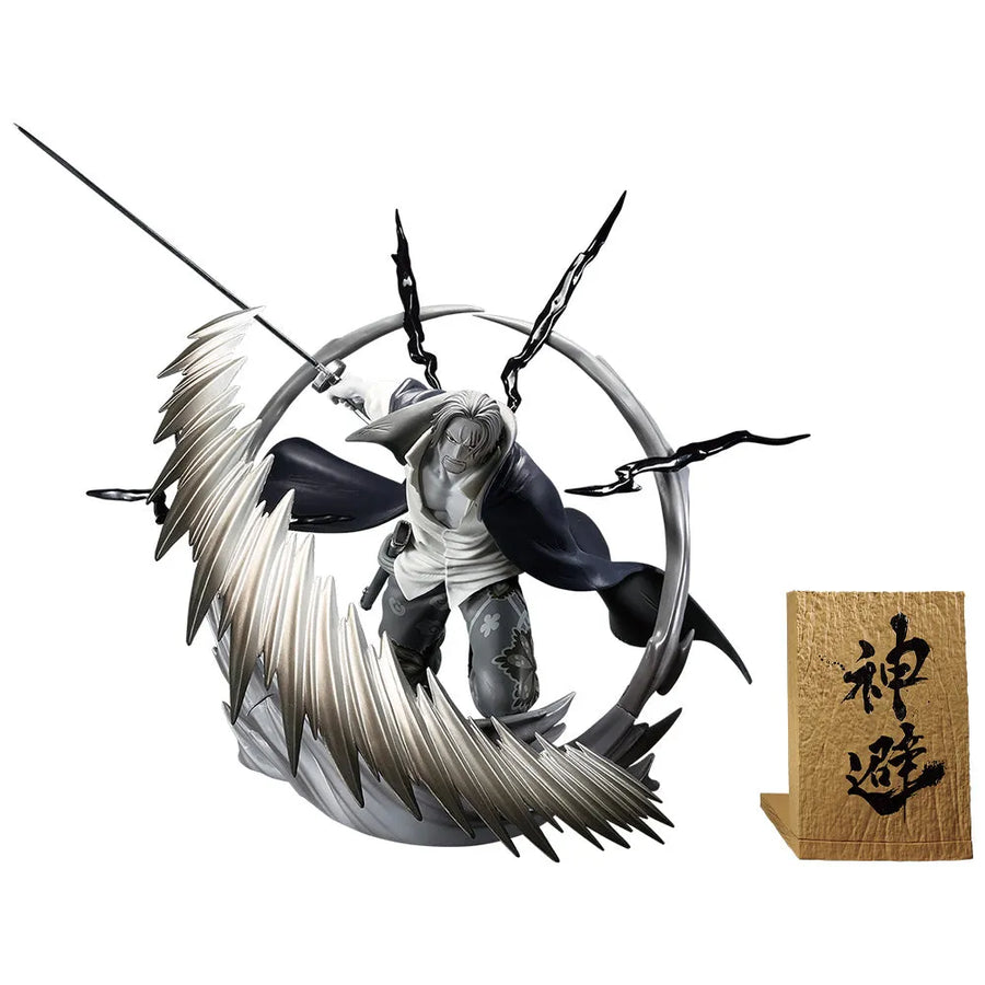 One Piece - Akagami no Shanks - Ichiban Kuji One Piece Takumi no Keifu Hakyoku (Last One Prize) - Sumishiki Kai Gi - Kamusari, Sumishiki Color Ver. (Bandai Spirits)ㅤ – Bandai Spirits – ActionFigureBrasil