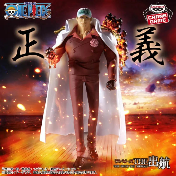 One Piece - Akainu - One Piece the Shukko Logia (Bandai Spirits)ㅤ – Bandai Spirits – ActionFigureBrasil