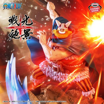 One Piece - Akaoni no Broggy - Senkou Zekkei (Bandai Spirits)ㅤ – Bandai Spirits – ActionFigureBrasil