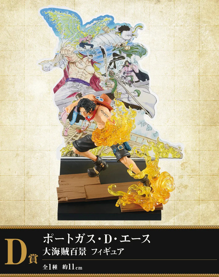 One Piece - Aokiji - Edward Newgate - Izou - Marco - Portgas D. Ace - Rob Lucci - Smoker - Tashigi - Ichiban Kuji One Piece WT100 Memorial Eiichiro Oda Draws 100 Great Pirates - D Prize (Bandai Spirits)ㅤ – Bandai Spirits – ActionFigureBrasil