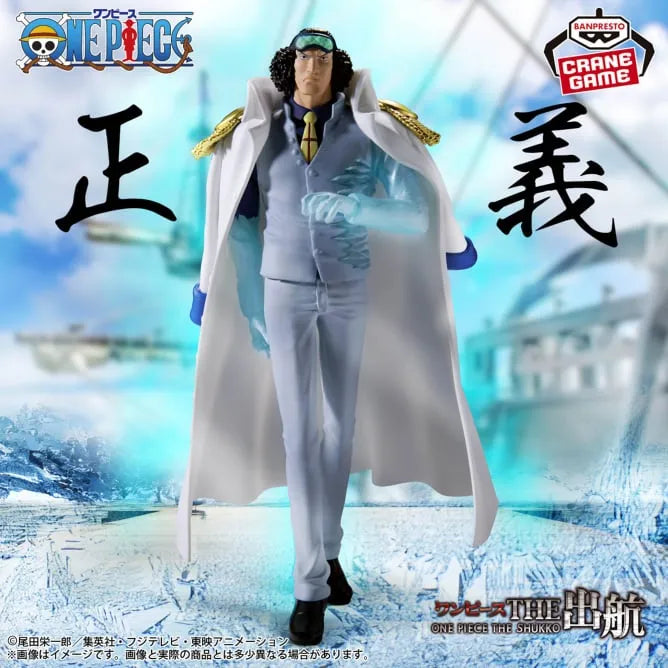 One Piece - Aokiji - One Piece the Shukko Logia (Bandai Spirits)ㅤ – Bandai Spirits – ActionFigureBrasil