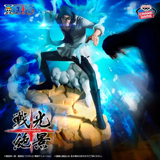 One Piece - Aokiji - Senkou Zekkei (Bandai Spirits)ㅤ – Bandai Spirits – ActionFigureBrasil