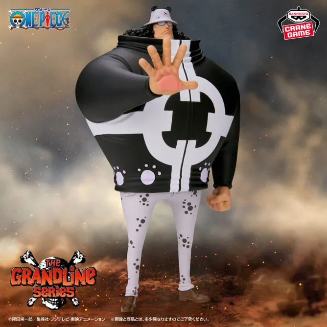 One Piece - Bartholomew Kuma - DXF Figure - The Grandline Series - Extra (Bandai Spirits)ㅤ – Bandai Spirits – ActionFigureBrasil