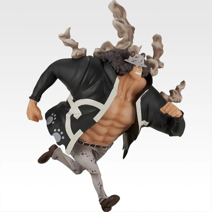 One Piece - Bartholomew Kuma - Ichiban Kuji One Piece Miraijima Egghead ~Kimi e No Omoi~ (D Prize) - Masterlise Expiece (Bandai Spirits)ㅤ – Bandai Spirits – ActionFigureBrasil