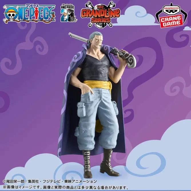 One Piece - Benn Beckman - DXF Figure - The Grandline Series - Extra (Bandai Spirits)ㅤ – Bandai Spirits – ActionFigureBrasil
