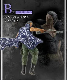 One Piece - Benn Beckman - Ichiban Kuji One Piece Nankoufuraku no Futokorogatana - B Prize (Bandai Spirits)ㅤ – Bandai Spirits – ActionFigureBrasil — ângulo diferente
