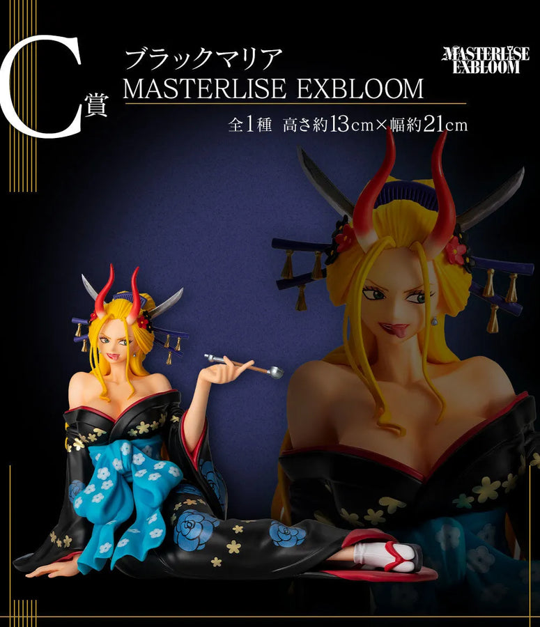 One Piece - Black Maria - Ichiban Kuji One Piece Ex One Piece Girl's Collection Hano Kirameki - Masterlise - Masterlise Exbloom - C Prize (Bandai Spirits)ㅤ – Bandai Spirits – ActionFigureBrasil