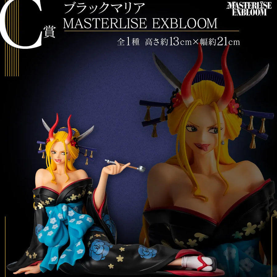 One Piece - Black Maria - Ichiban Kuji One Piece Ex One Piece Girl's Collection Hano Kirameki - Masterlise - Masterlise Exbloom - C Prize (Bandai Spirits)ㅤ – Bandai Spirits – ActionFigureBrasil