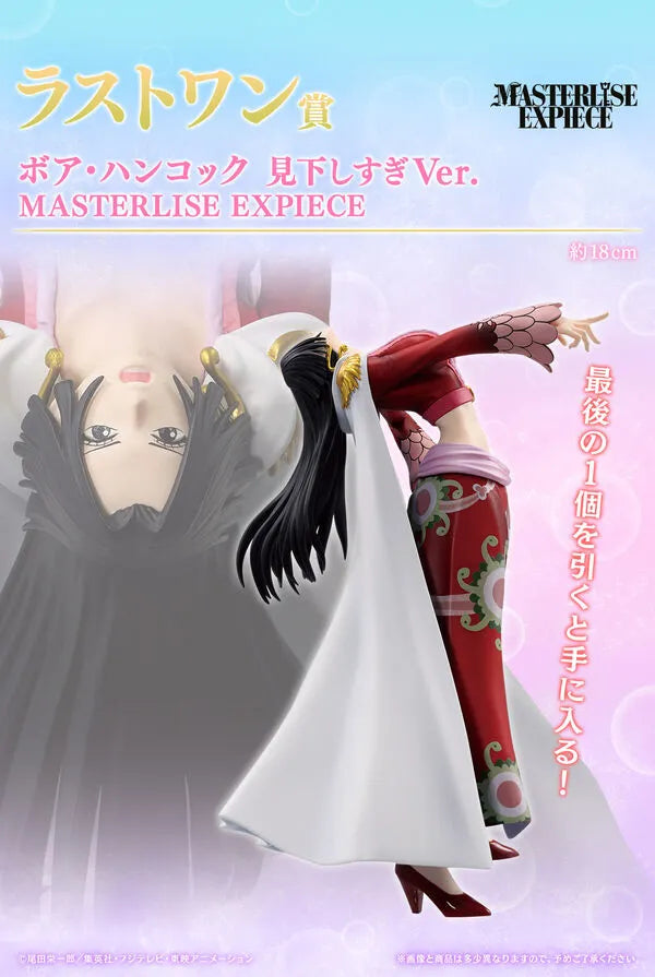 One Piece - Boa Hancock - Ichiban Kuji One Piece Memory of Heroines (Last One Prize) - Masterlise - Masterlise Expiece - Condescending Ver. (Bandai Spirits)ㅤ – Bandai Spirits – ActionFigureBrasil