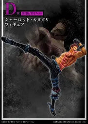 One Piece - Charlotte Katakuri - Ichiban Kuji One Piece Nankoufuraku no Futokorogatana - D Prize (Bandai Spirits)ㅤ – Bandai Spirits – ActionFigureBrasil — ângulo diferente