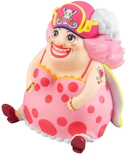 One Piece - Charlotte Linlin - Look Up (MegaHouse)ㅤ – MegaHouse – ActionFigureBrasil