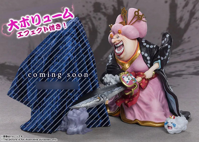 One Piece - Charlotte Linlin - Napoleon - Zeus - Chou Gekisen -Extra Battle- - Figuarts ZERO - Oiran Olin Battle of Monsters on Onigashima (Bandai Spirits)ㅤ – Bandai Spirits – ActionFigureBrasil