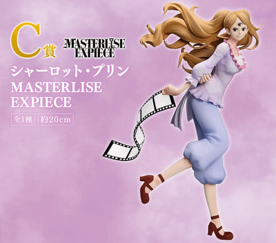One Piece - Charlotte Pudding - Ichiban Kuji One Piece Memory of Heroines -Devil's Night- (C Prize) - Masterlise - Masterlise Expiece (Bandai Spirits)ㅤ – Bandai Spirits – ActionFigureBrasil