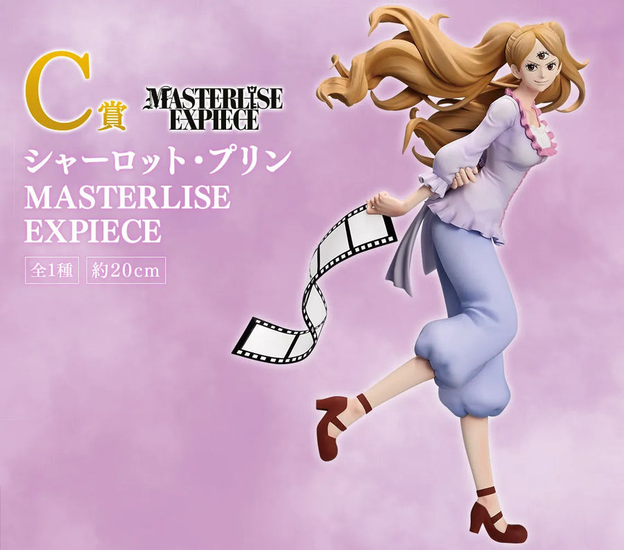 One Piece - Charlotte Pudding - Ichiban Kuji One Piece Memory of Heroines -Devil's Night- (C Prize) - Masterlise - Masterlise Expiece (Bandai Spirits)ㅤ – Bandai Spirits – ActionFigureBrasil