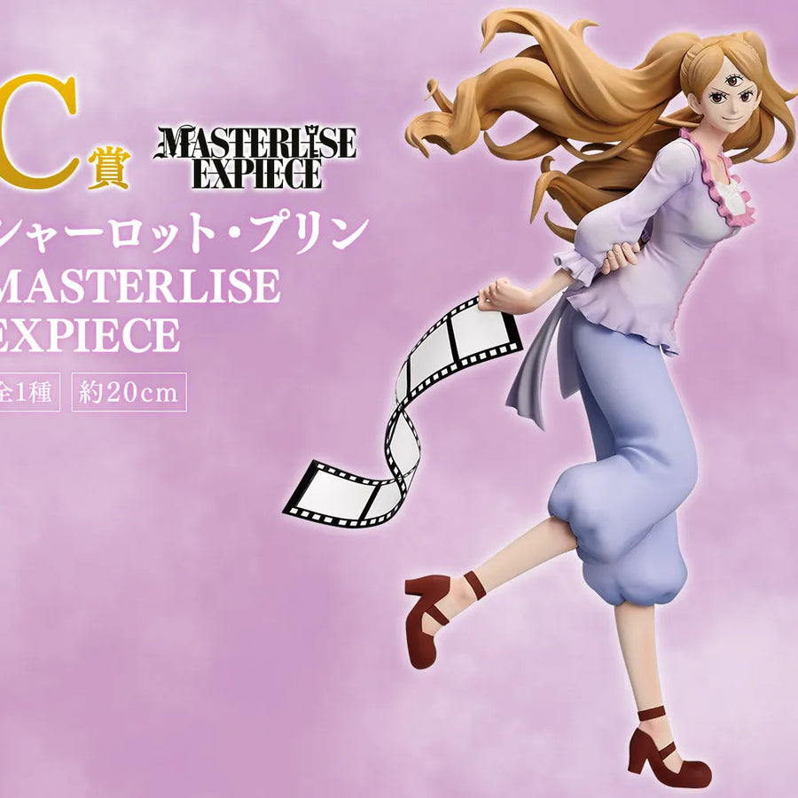 One Piece - Charlotte Pudding - Ichiban Kuji One Piece Memory of Heroines -Devil's Night- (C Prize) - Masterlise - Masterlise Expiece (Bandai Spirits)ㅤ – Bandai Spirits – ActionFigureBrasil