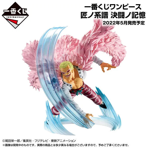 One Piece - Donquixote Doflamingo - Ichiban Kuji One Piece Takumi no Keifu Kettou no Kioku - Sumishiki Kai Gi - C Prize (Bandai Spirits)ㅤ – Bandai Spirits – ActionFigureBrasil