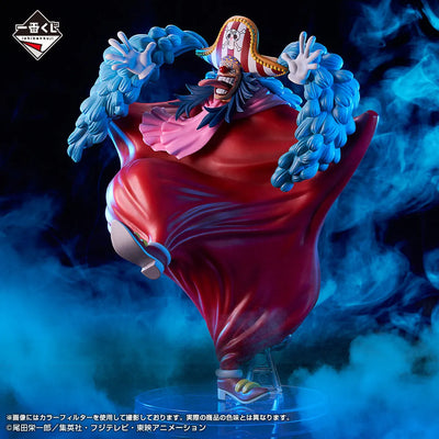One Piece - Douke no Buggy - Ichiban Kuji One Piece Shin Yonkou - Masterlise Expiece - D Prize (Bandai Spirits)ㅤ – Bandai Spirits – ActionFigureBrasil — detalhe do produto