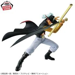 One Piece - Dracule Mihawk - Battle Record Collection (Bandai Spirits)ㅤ – Bandai Spirits – ActionFigureBrasil
