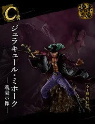 One Piece - Dracule Mihawk - Ichiban Kuji One Piece Ex Shikon no Keifu - Soul Gorgeous Statue - C Prize (Bandai Spirits)ㅤ – Bandai Spirits – ActionFigureBrasil
