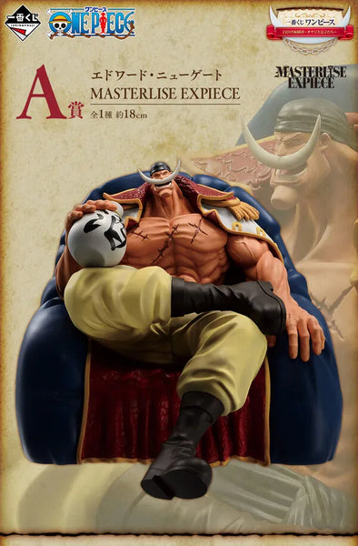 One Piece - Edward Newgate - Ichiban Kuji One Piece Shirohige Kaizokudan ~Oyaji to Musukotachi~ - Masterlise Expiece - A Prize (Bandai Spirits)ㅤ – Bandai Spirits – ActionFigureBrasil