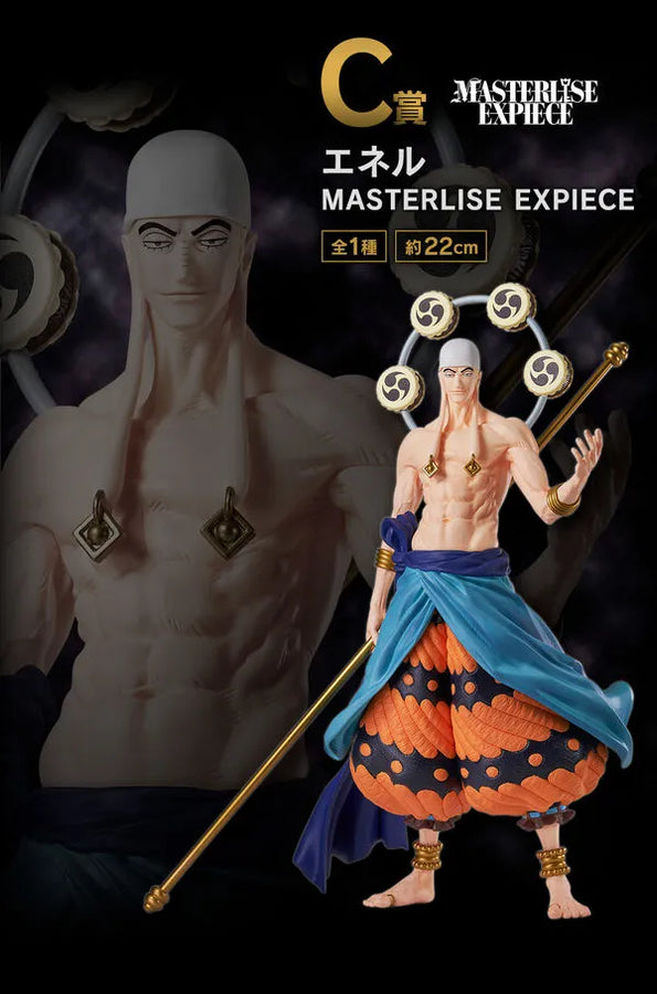 One Piece - Eneru - Ichiban Kuji One Piece The Greatest Battle ~Idainaru Kouro e~ (C Prize) - Masterlise Expiece (Bandai Spirits)ㅤ – Bandai Spirits – ActionFigureBrasil