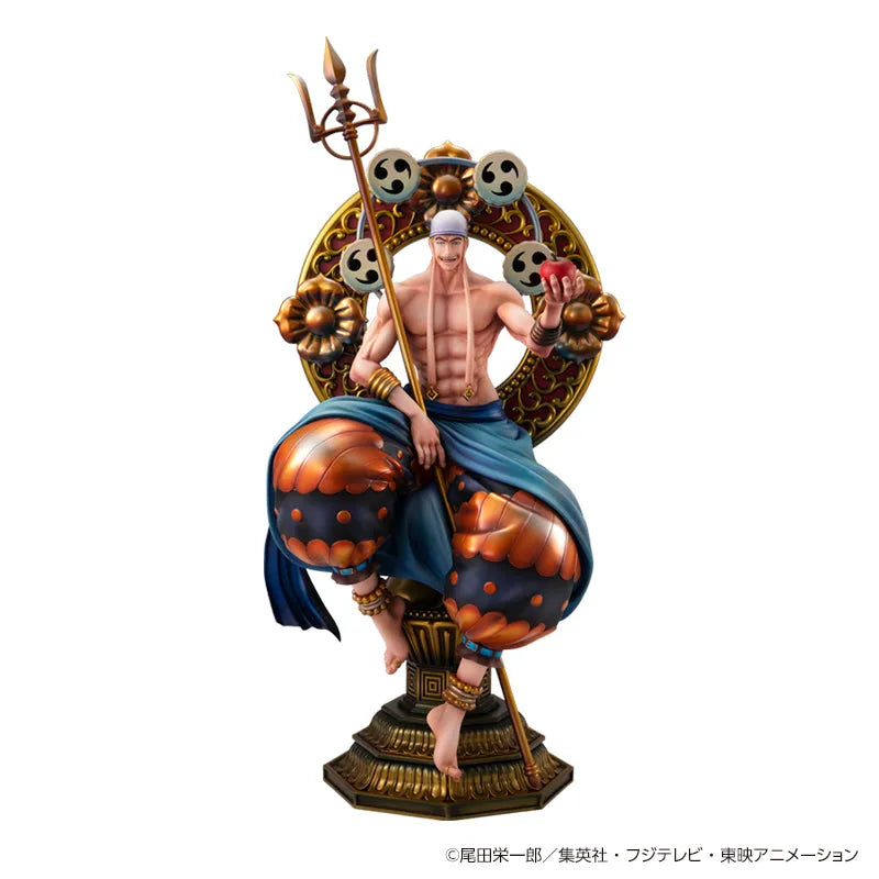 One Piece - Eneru - Portrait Of Pirates Maximum - Skypiea Yuiitsu Kami (MegaHouse) [Shop Exclusive]ㅤ – MegaHouse – ActionFigureBrasil
