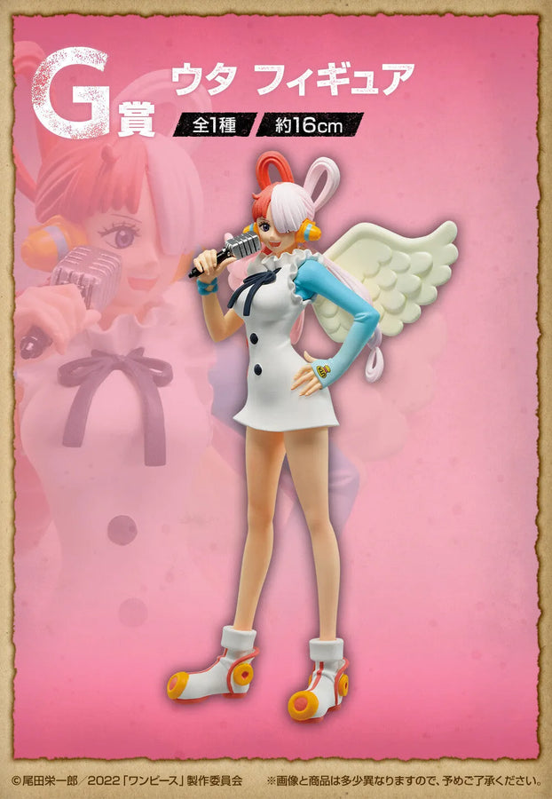 One Piece Film Red - Uta - Ichiban Kuji One Piece Film Red - G Prize (Bandai Spirits)ㅤ – Bandai Spirits – ActionFigureBrasil