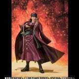 One Piece Film Z - Roronoa Zoro - Figuarts ZEROㅤ – Bandai – ActionFigureBrasil