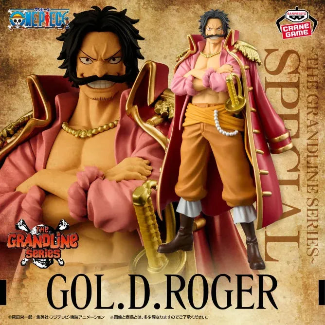 One Piece - Gol D. Roger - DXF Figure - The Grandline Series - Special (Bandai Spirits)ㅤ – Bandai Spirits – ActionFigureBrasil