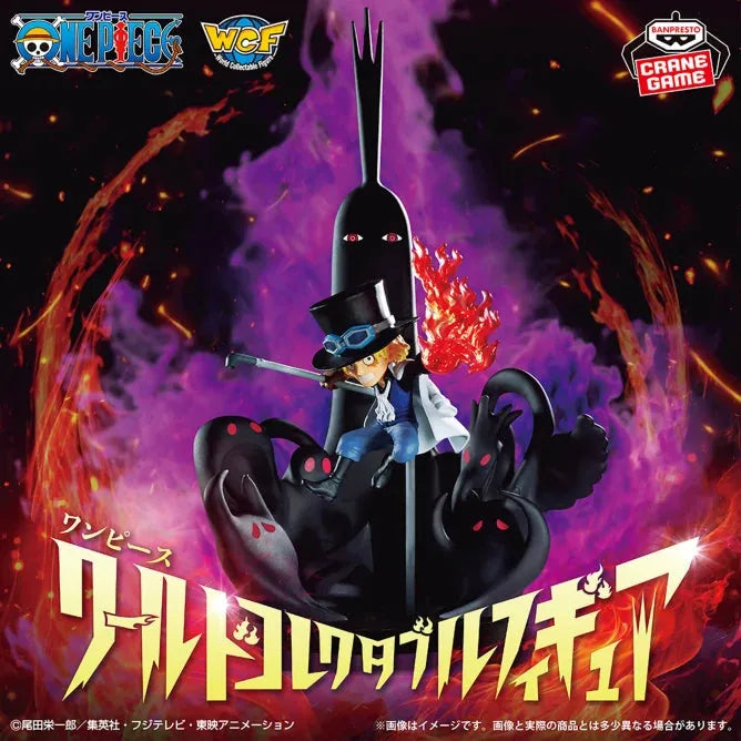 One Piece - Imu - Sabo - World Collectable Figure (Bandai Spirits)ㅤ – Bandai Spirits – ActionFigureBrasil