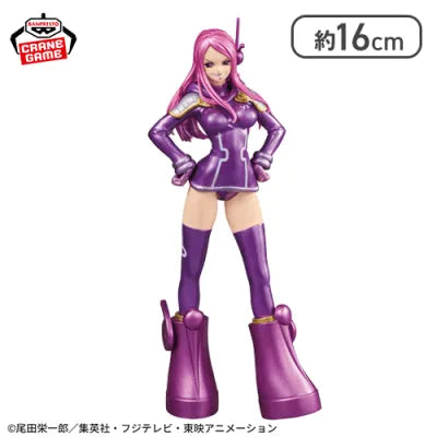 One Piece - Jewelry Bonney - DXF Figure - The Grandline Series - Egghead (Bandai Spirits)ㅤ – Bandai Spirits – ActionFigureBrasil